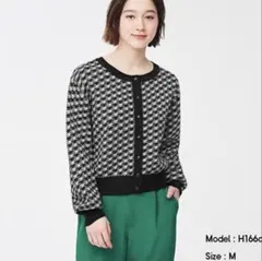 Item thumbnail for item 30df9484-9f4f-4e01-8801-13a0863f0477