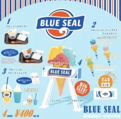 AMmama様 リクエスト 2点 まとめ商品