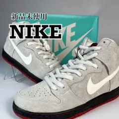 2026年最新】NIKE SB(ナイキエスビー)×BLACK SHEEP ×ブラックシープ 