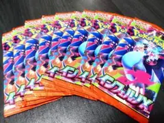 ポケモンカード　　インフェルノX　10パック　新品未開封