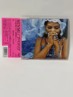 MINMI アベマリア CD