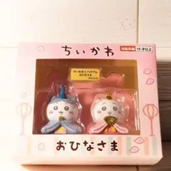 レア正規　ちいかわ　台湾限定　招福招財フィギュア ハチワレ　ゴールドバージョン ちいかわ 招福！金運を招くフィギュア 台湾限定 ゴールド ハチワレ