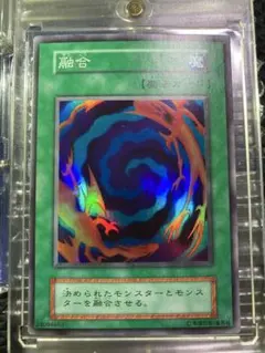 1999 融合　初期スーパー　PSA9 融合 初期 スーパー」の激安通販 | magi