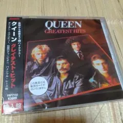 QUEEN+ GREATEST HITS III ミニディスク MD 1999年 - メルカリ