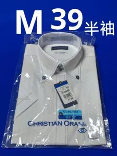 Item thumbnail for item 2d33e6d0-d207-4a32-a855-7ba4c5fd9263