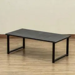 Culcheth　センターテーブル　ダークグレー