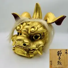 木彫 彫刻 置物 獅子23.0cm Amazon.co.jp: 木彫り 置物 狛犬（獅子狛犬）木製 (高さ30cm×巾