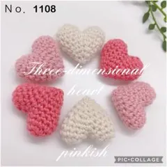 Item thumbnail for item 566966be-5626-41d8-ac17-6075fad11576