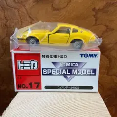 Item thumbnail for item 6a824239-97da-4df8-8701-5b558f34ac8b