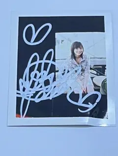 Item thumbnail for item fef01fb7-b537-43ad-b3a4-42e517af07d9