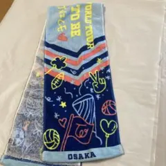 TWICE 5TH WORLD TOUR タオル大阪