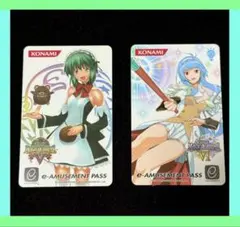 QMA キャラランキング e-pass 8枚セット バラ売り可能 QMA キャラランキング e-pass 8枚セット バラ売り可能 QMA キャラ