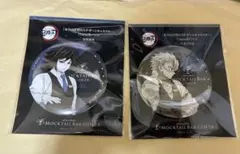 鬼滅の刃 モクテル 冨岡義勇 缶バッジ - メルカリ
