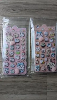 ちいかわおしりシール2シートセット