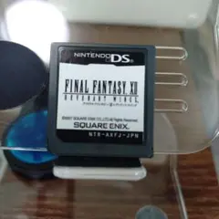 2026年最新】ファイナルファンタジーXIIレヴァナント・ウイングの人気