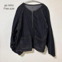 Item thumbnail for item 8725e67a-d161-4839-b9ea-5a9b153518ef