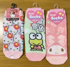サンリオ　キャラクター　ソックス☆3足セット