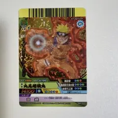 NARUTO ナルティメットクロス うずまきナルト NX-053 - メルカリ