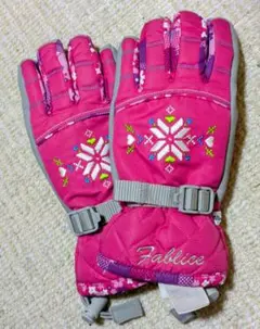 maaako83様 リクエスト 2点 まとめ商品