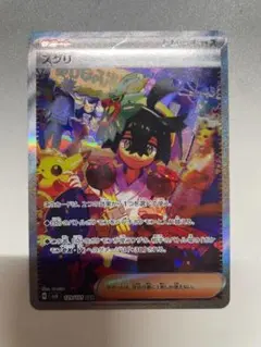 ラ*グ様 【♡美品♡】ポケモンマスターズEX スグリ ゼイユ まねきねこ スグリ／ポケモンマスターズEX ポケマス まねきねこ 長方形缶