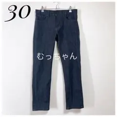 【美品】 ユニクロ カラーステイ スリム フィット デニム ジーンズ ネイビー