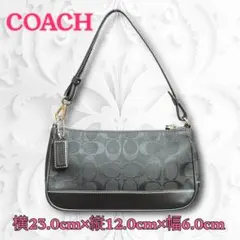 【極美品】COACH コーチ シグネチャー アクセサリーポーチ 黒 煙草臭小あり