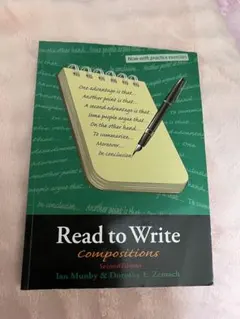 Read to Write Compositions （第二版）