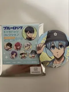 ブルーロック　キャラバッジコレクション 氷織羊