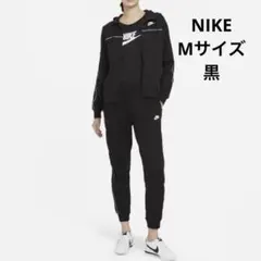 【NIKE】ウィメンズ　ジョガーパンツ　ジャージ　ボトムス　黒/ブラック　M