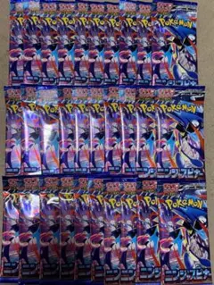 ポケモンカード ニンジャスピナー 30パック 封入率一致 - メルカリ