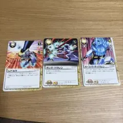 金色のガッシュ　レドルク　ガンズ・バウレン　ガーフォウ・ディバウレン