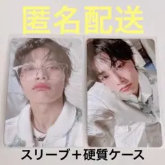 Stray Kids ペンミ オンライン＆オフライン特典トレカ アイエン2枚