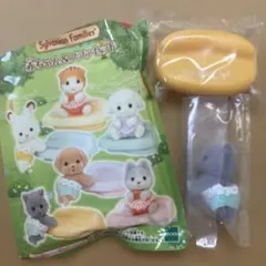 シルバニア　赤ちゃん&ソファセット　ペルシャねこの赤ちゃん