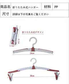 Item thumbnail for item 657cc60f-94a7-4962-9072-853ba2c4c9f4