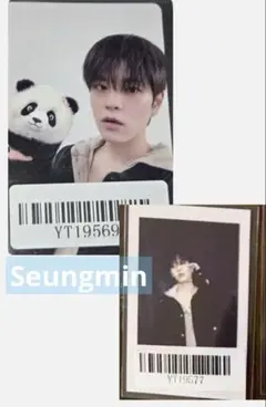 Item thumbnail for item 673fbe03-65fa-4d7c-8833-87bf155dd9f1