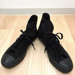 【極美品】 コンバース オールスター ハイカット オールブラック 24㎝