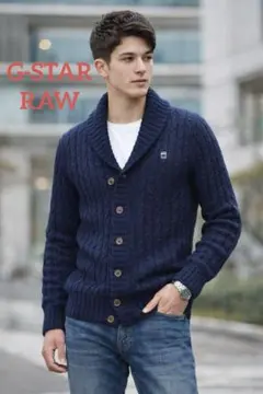 G-STAR RAW ショールカラー ケーブルニットカーディガン ネイビー
