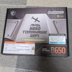 Ryzen R5 7500FとMSI B650 TOMAHAWK WIFIセット - メルカリ