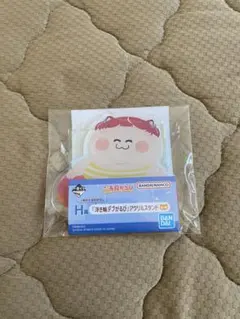 赤見かるび　一番くじ　H賞　浮き輪デブかるび　アクスタ