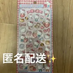 第二弾　赤キティ　ボンボンドロップシール