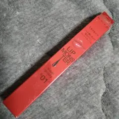 ケイト　リップモンスターツヤバース　G01