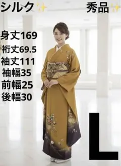 Item thumbnail for item 9e26dc57-db9d-4f0b-89e8-f9e20fc1ff9c