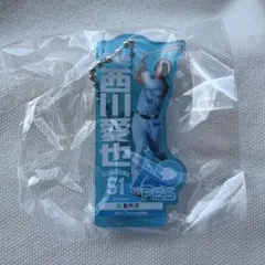 西川愛也 推しガチャ 2点セット 2026 駅の推し獅子 獅子ガチャ TAG &STAND西川愛也 51 - メルカリ