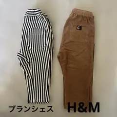 H&M、ブランシェス2点セット