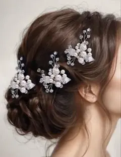 ウエディング　ヘアアクセサリー