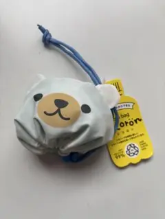 エコロン　アニマルエコバッグ　シロクマ