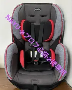 美品evenflo イーブンフロー　２点式シートベルトシュアライド タイタン65
