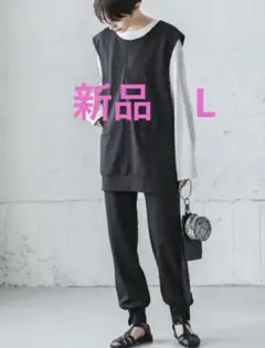 シュガービスケット　ライトダンボール　セットアップ・ベスト・パンツ　黒　新品　L