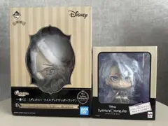 【新品未開封】 ツイステ アズール るかっぷ 一番くじ ぬいぐるみ フィギュア