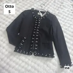 オットー S ジャケット ノーカラー パール フリル 黒 結婚式 レーヨン 日本のサムネイル